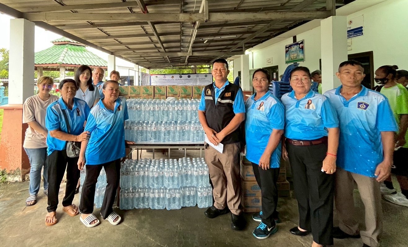 กิจกรรมเพื่อสังคม 2