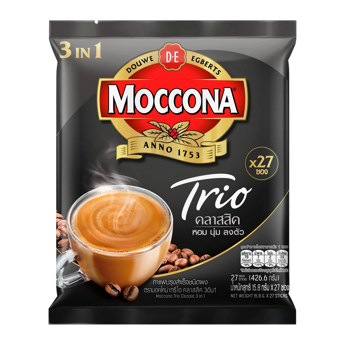 Moccona 1