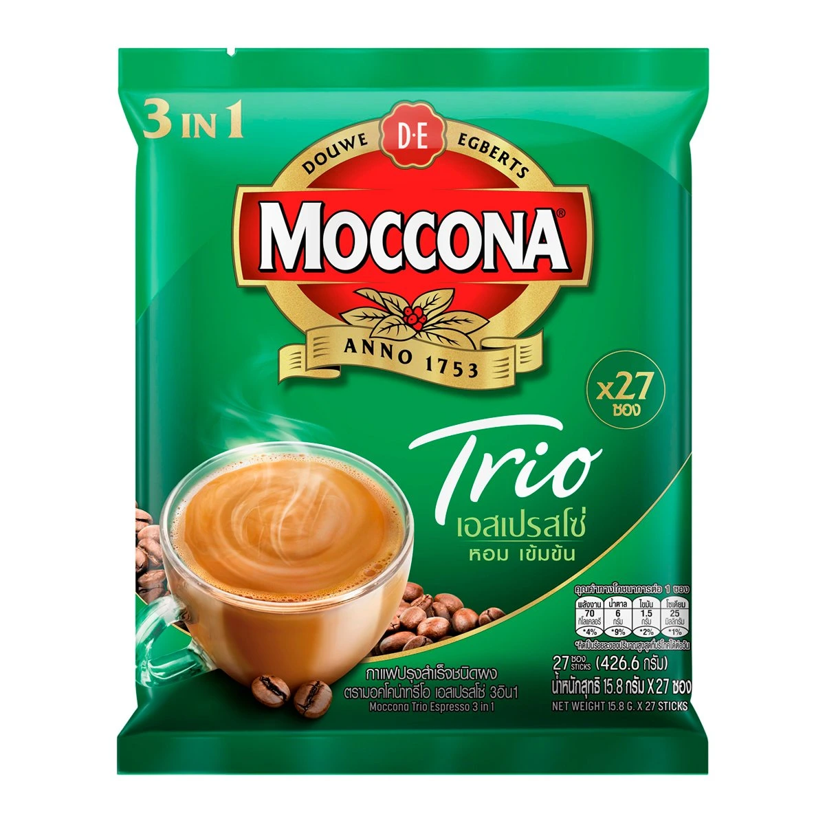 Moccona 2
