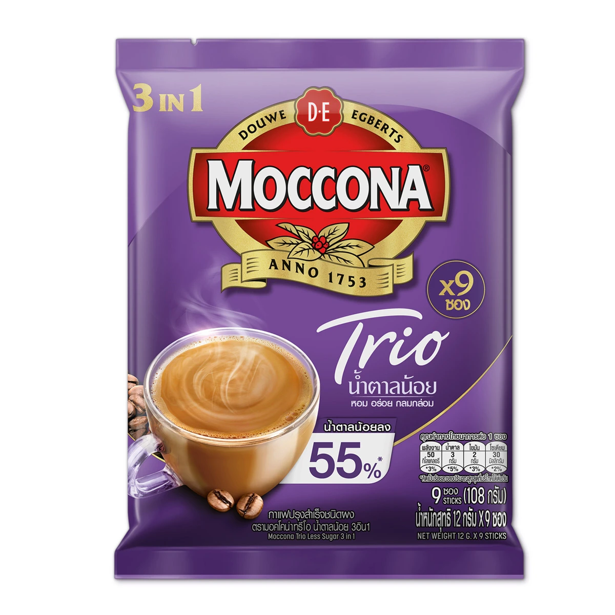 Moccona 6