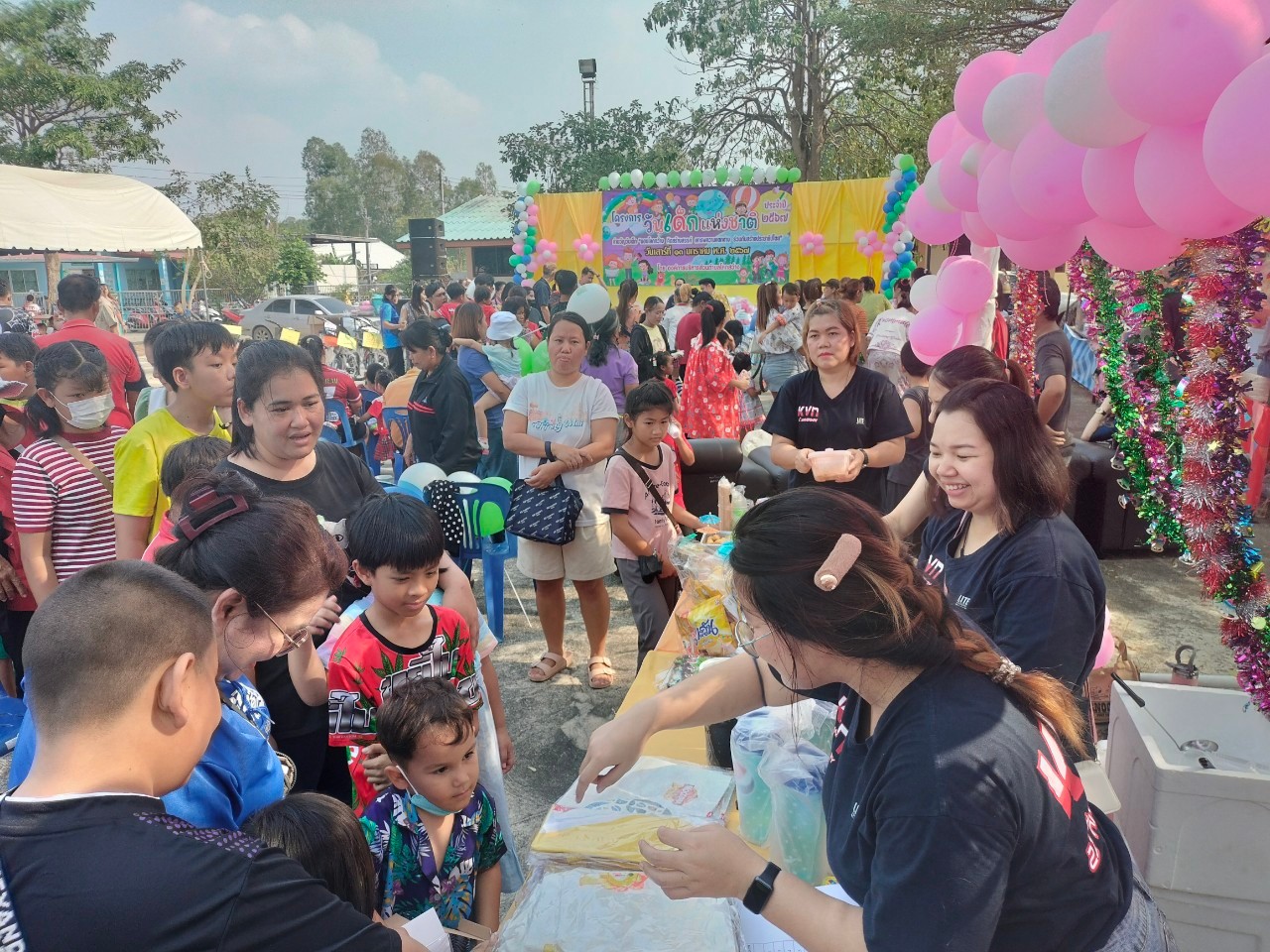 กิจกรรมเพื่อสังคม 1