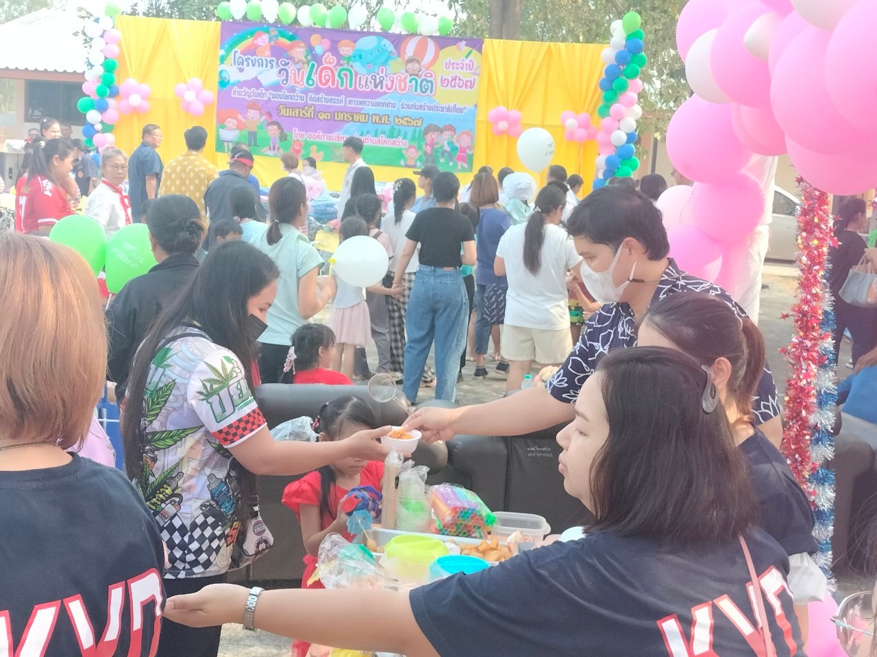 กิจกรรมเพื่อสังคม 4